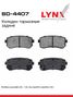 LYNXauto BD-4407 Колодки тормозные дисковые | зад | - 1