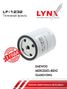 LYNXauto LF-1232 Фильтр топливный - 1