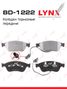 LYNXauto BD-1222 Колодки тормозные дисковые | перед | - 1