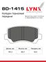 LYNXauto BD-1415 Колодки тормозные дисковые | перед | - 2
