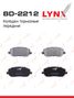 LYNXauto BD-2212 Колодки тормозные дисковые | перед | - 1