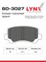 LYNXauto BD-3027 Колодки тормозные дисковые | зад | - 2