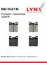 LYNXauto BD-5316 Колодки тормозные дисковые | зад | - 1