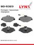LYNXauto BD-5323 Колодки тормозные дисковые | перед | - 1