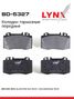 LYNXauto BD-5327 Колодки тормозные дисковые | перед | - 1