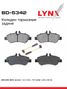 LYNXauto BD-5342 Колодки тормозные дисковые | зад | - 1