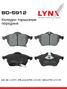 LYNXauto BD-5912 Колодки тормозные дисковые | перед прав/лев | - 1