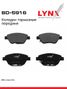 LYNXauto BD-5916 Колодки тормозные дисковые | перед | - 1