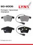 LYNXauto BD-8006 Колодки тормозные дисковые | перед | - 1