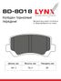 LYNXauto BD-8018 Колодки тормозные дисковые | перед | - 2