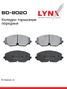 LYNXauto BD-8020 Дисковые тормозные колодки | перед прав/лев | - 1