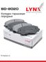 LYNXauto BD-8020 Дисковые тормозные колодки | перед прав/лев | - 2