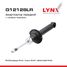 LYNXauto G12128LR Амортизатор | перед прав/лев | - 1