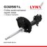 LYNXauto G32561L Стойка амортизационная | зад лев | - 1