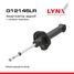 LYNXauto G12145LR Амортизатор задний | зад прав/лев | - 1