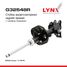 LYNXauto G32548R Стойка амортизационная | зад прав | - 1