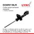 LYNXauto G32519LR Стойка амортизационная | перед прав/лев | - 1
