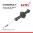LYNXauto G12250LR Амортизатор задний | зад прав/лев | - 1