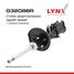 LYNXauto G32086R Стойка амортизационная задняя r | зад прав | - 1