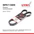 LYNXauto 6PK1328 Ремень поликлиновый - 1