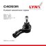 LYNXauto C4093R Наконечник рулевой тяги | перед прав | - 1
