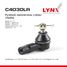 LYNXauto C4030LR Наконечник рулевой тяги | перед прав/лев | - 1