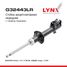 LYNXauto G32443LR Стойка амортизационная | перед прав/лев | - 1