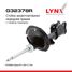 LYNXauto G32378R Стойка амортизационная | перед прав | - 1