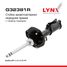 LYNXauto G32381R Стойка амортизационная | перед прав | - 1