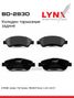 LYNXauto BD-2830 Колодки тормозные дисковые | зад | - 1