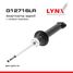 LYNXauto G12716LR Амортизатор | зад прав/лев | - 1