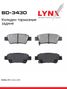LYNXauto BD-3430 Колодки тормозные дисковые | зад | - 1