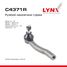 LYNXauto C4371R Наконечник рулевой тяги | прав | - 1