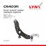 LYNXauto C5403R Рычаг подвески | перед прав | - 1