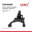 LYNXauto C5458R Рычаг подвески нижний | перед прав | - 1