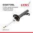 LYNXauto G32735L Стойка амортизационная передняя l | перед лев| - 1