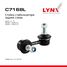 LYNXauto C7168L Стойка стабилизатора | зад лев | - 1