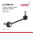 LYNXauto C7391R Стойка стабилизатора | перед прав | - 1