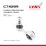 LYNXauto C7428R Стойка стабилизатора| перед прав | - 1