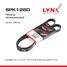 LYNXauto 5PK1280 Ремень поликлиновый - 1