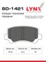 LYNXauto BD-1421 Колодки тормозные дисковые | перед | - 2