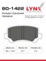 LYNXauto BD-1422 Колодки тормозные дисковые | перед | - 2
