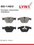 LYNXauto BD-1423 Колодки тормозные дисковые | перед | - 1