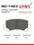 LYNXauto BD-1423 Колодки тормозные дисковые | перед | - 2
