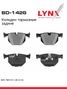 LYNXauto BD-1426 Колодки тормозные дисковые | зад | - 1