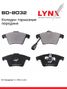 LYNXauto BD-8032 Колодки тормозные дисковые | перед | - 1