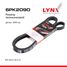 LYNXauto 6PK2090 Ремень поликлиновый - 1