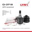 LYNXauto CI-3718 Шрус внутренний | перед прав/лев | - 1