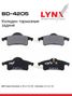 LYNXauto BD-4205 Колодки тормозные дисковые | зад | - 1