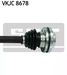 SKF VKJC 8678 Приводной вал - 3
